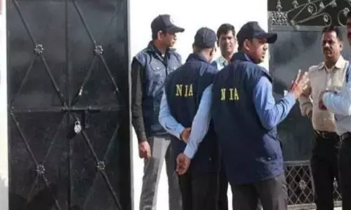 आंध्र प्रदेश : एनआईए ने पीएफआई से संबंध रखने के संदेह में दो लोगों के घरों की तलाशी ली आंध्र प्रदेश : एनआईए ने पीएफआई से संबंध रखने के संदेह में दो लोगों के घरों की तलाशी ली