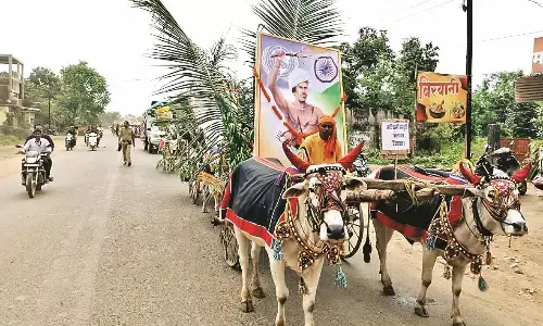 गोंदिया में आदिवासियों का महाआक्रोश, विश्व आदिवासी दिवस पर नहीं मनाई खुशियां