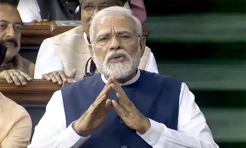 शेयर मार्केट में पैसा लगाने वाले निवेशकों को प्रधानमंत्री मोदी ने लोकसभा से दी यह सलाह शेयर मार्केट में पैसा लगाने वाले निवेशकों को प्रधानमंत्री मोदी ने लोकसभा से दी यह सलाह