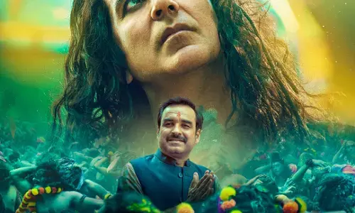 अक्षय कुमार अभिनीत ओएमजी 2 मनोरंजन और शिक्षा के बीच अंतर को पाटती है- आईएएनएस अक्षय कुमार अभिनीत ओएमजी 2 मनोरंजन और शिक्षा के बीच अंतर को पाटती है- आईएएनएस