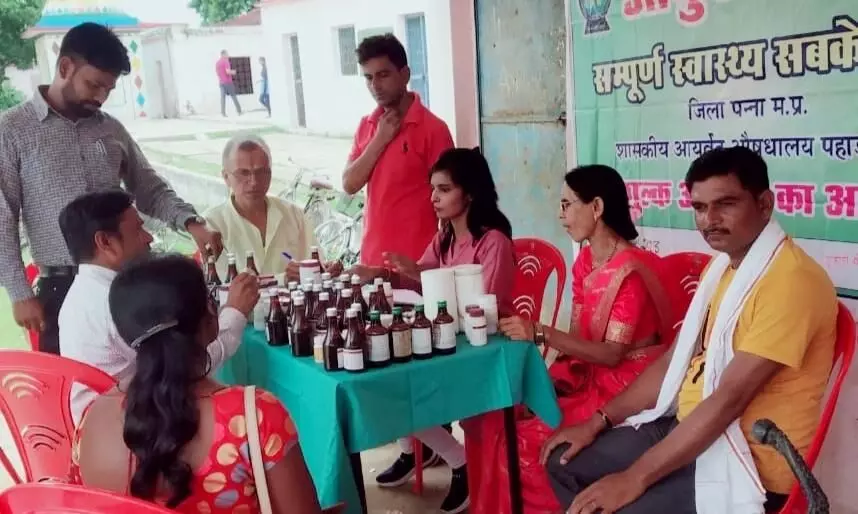 आयुष आपके द्वार अभियान अंतर्गत शिविर का हुआ आयोजन आयुष आपके द्वार अभियान अंतर्गत शिविर का हुआ आयोजन