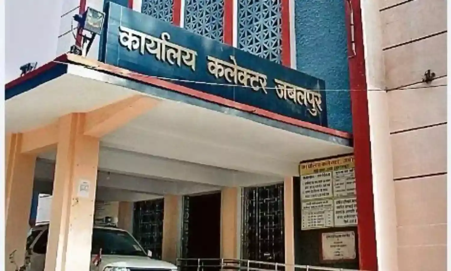 अमृत महाेत्सव के समापन पर घर-घर फहराया जाएगा तिरंगा