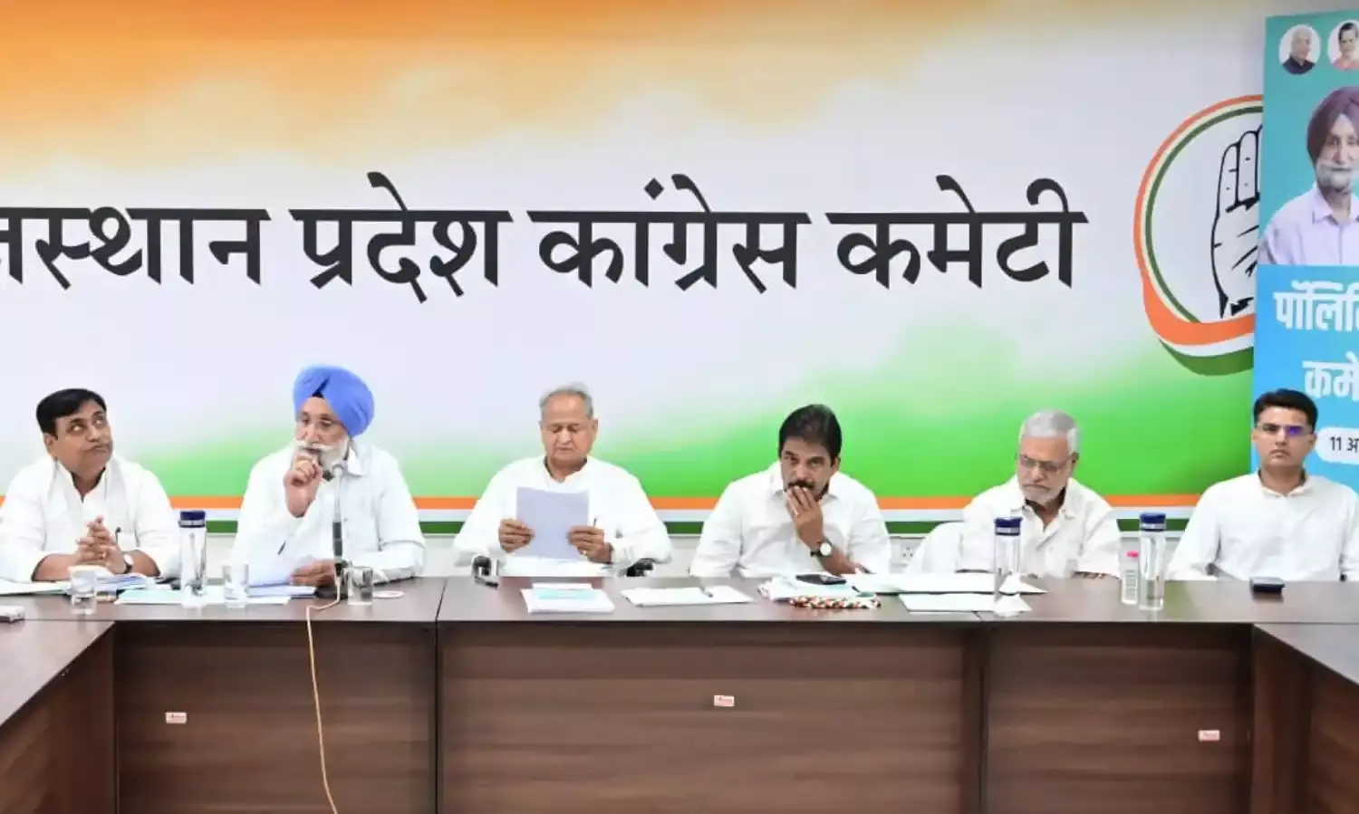 वेणुगोपाल ने राजस्थान के नेताओं से एकजुट होकर विधानसभा चुनाव लड़ने की अपील की