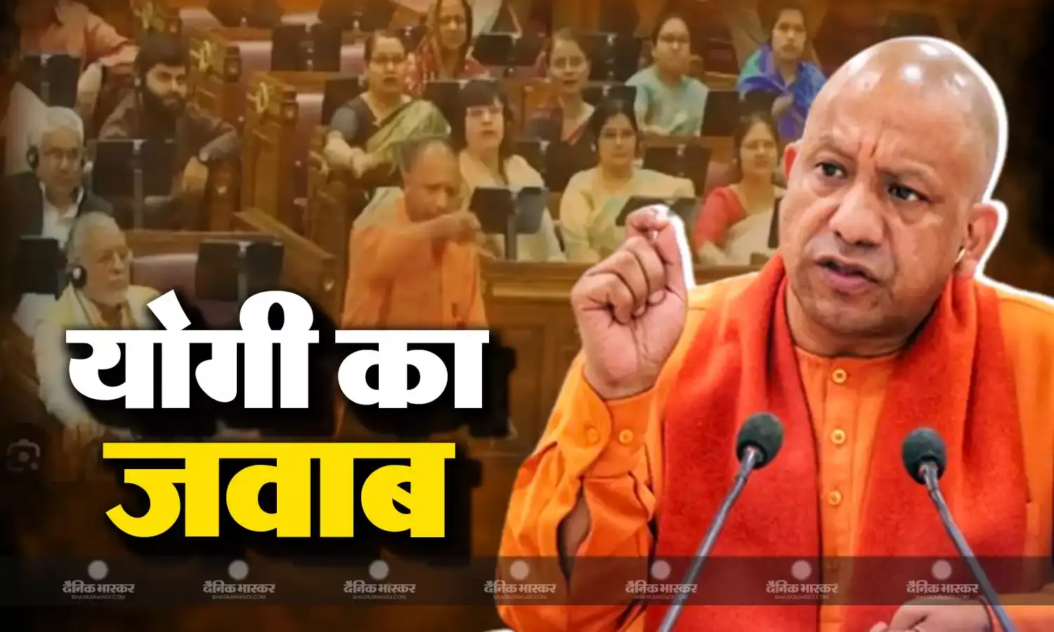अखिलेश यादव ने आवारा पशुओं पर उठाया सवाल, योगी ने किया पलटवार