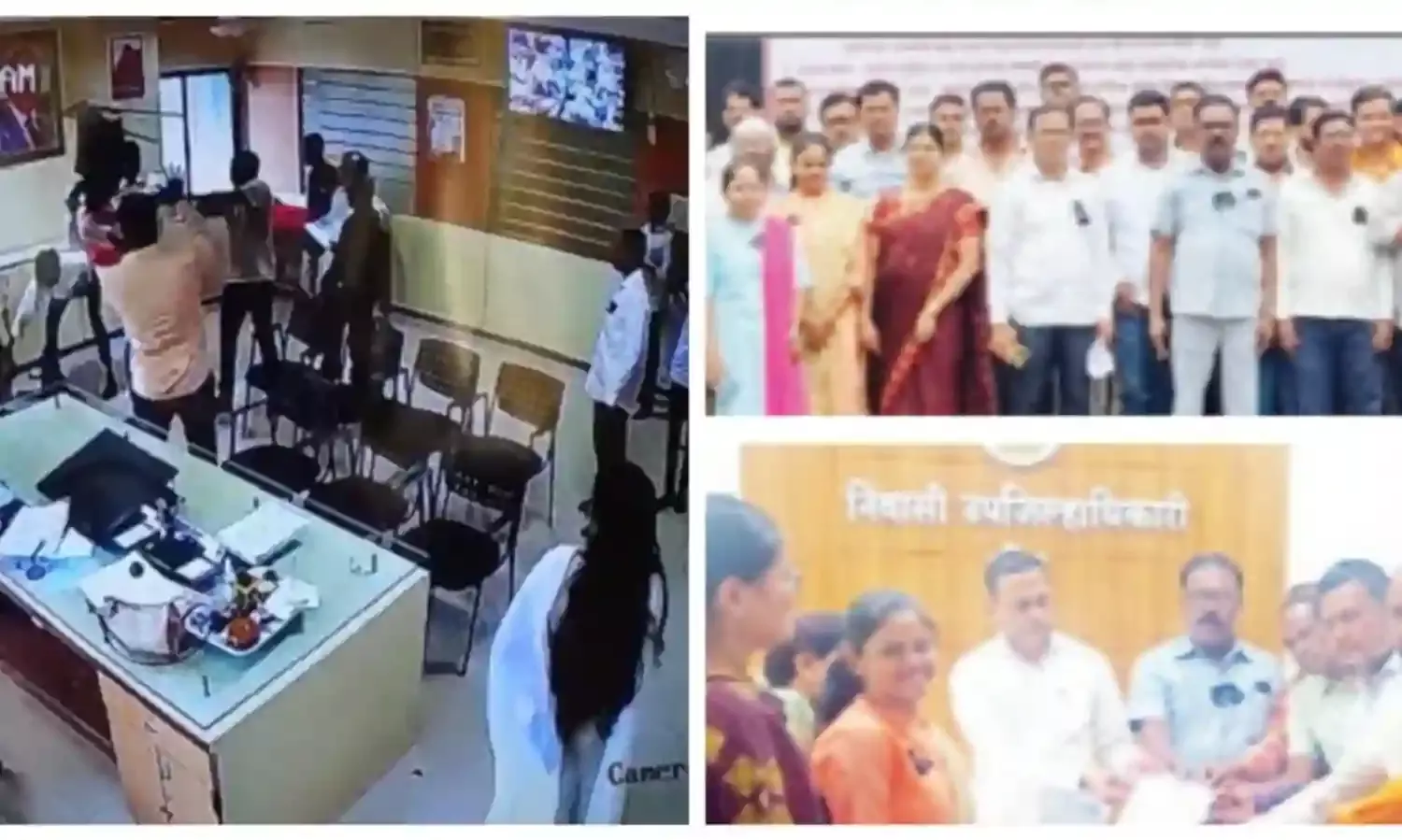 गुस्साए मनसे कार्यकर्ताओं ने नगर निगम कार्यालय में घुसकर की तोड़फोड़, सड़क निर्माण को लेकर दी थी चेतावनी
