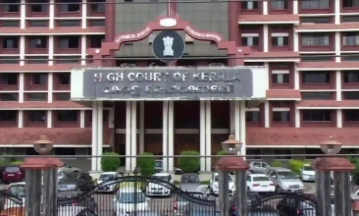 केरल हाईकोर्ट ने राज्य फिल्म पुरस्कारों को चुनौती देने वाली याचिका खारिज की