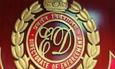 ईडी ने एम3एम मामले में निलंबित विशेष न्यायाधीश सुधीर परमार को किया गिरफ्तार  ईडी ने एम3एम मामले में निलंबित विशेष न्यायाधीश सुधीर परमार को किया गिरफ्तार