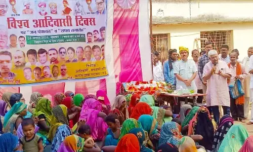 सिहारन में विश्व आदिवासी दिवस पर आयोजित हुआ कार्यक्रम