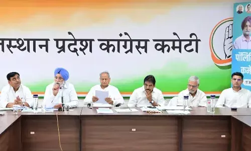 वेणुगोपाल ने राजस्थान के नेताओं से एकजुट होकर विधानसभा चुनाव लड़ने की अपील की वेणुगोपाल ने राजस्थान के नेताओं से एकजुट होकर विधानसभा चुनाव लड़ने की अपील की