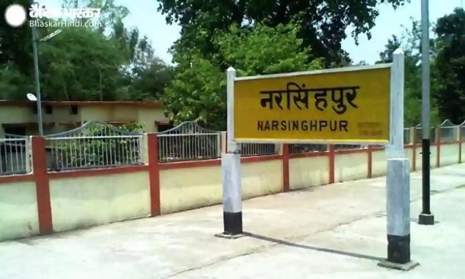संगठन को मजबूत करने भाजपा ने झौंकी ताकत, कांग्रेस का हाल एकला चलो