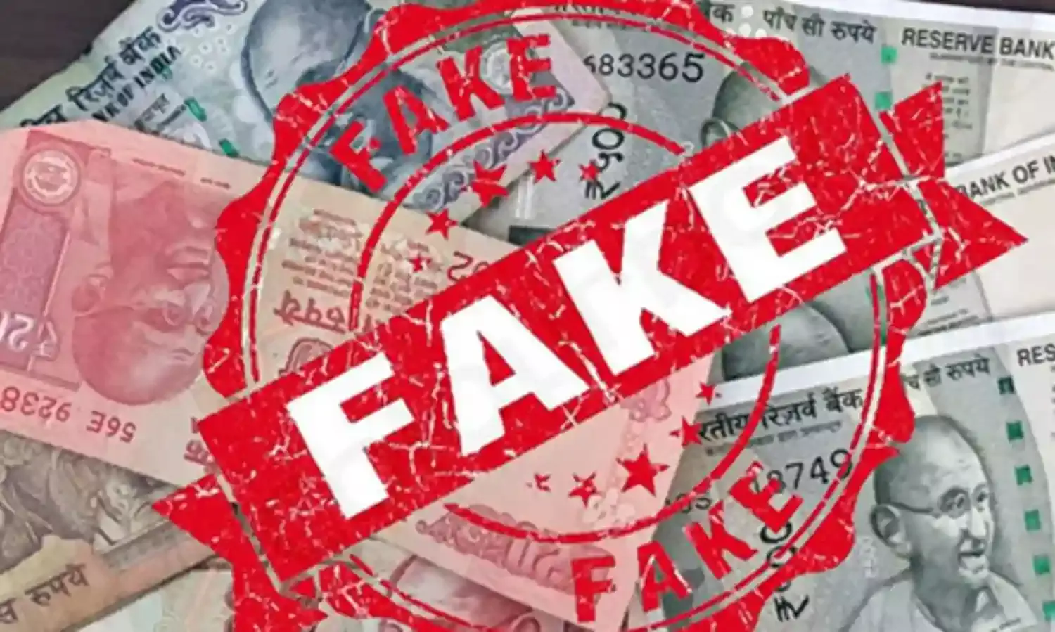 असम में नकली नोट व प्रिंटिंग मशीन जब्त, एक गिरफ्तार