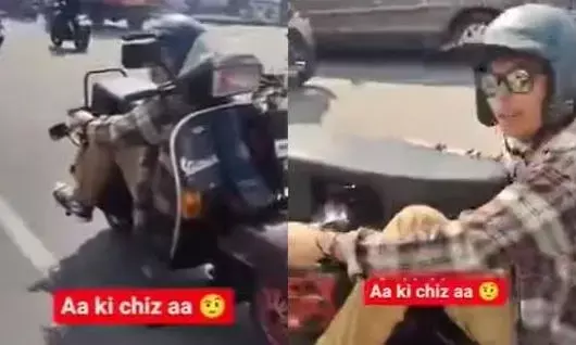 VIRAL VIDEO : सोशल मीडिया पर वायरल हुआ उल्टा स्कूटर चला रहे युवक का वीडियो, देखकर हैरत में पड़े लोग