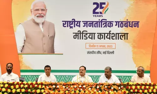 भाजपा ही नहीं एनडीए के प्रवक्ता भी एक सुर में बोलें, कार्यशाला में मिले खास टिप्स