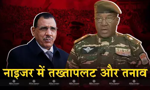 भारतीय विदेश मंत्रालय ने तनावपूर्ण स्थिति को देखते हुए भारतीयों को तुरंत नाइजर छोड़ने की सलाह  दी