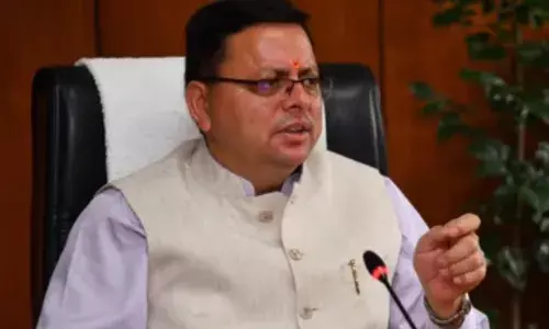 करोड़ों की धोखाधड़ी: मुख्यमंत्री के पूर्व निजी सचिव समेत सात पर मुकदमा दर्ज