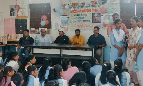 उत्साहपूर्वक मनाया गया राष्ट्रीय पुस्तकालय दिवस उत्साहपूर्वक मनाया गया राष्ट्रीय पुस्तकालय दिवस