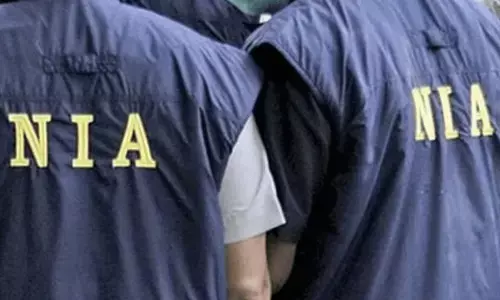 विशेष अदालत ने नाचन को एनआईए की हिरासत में भेजा विशेष अदालत ने नाचन को एनआईए की हिरासत में भेजा