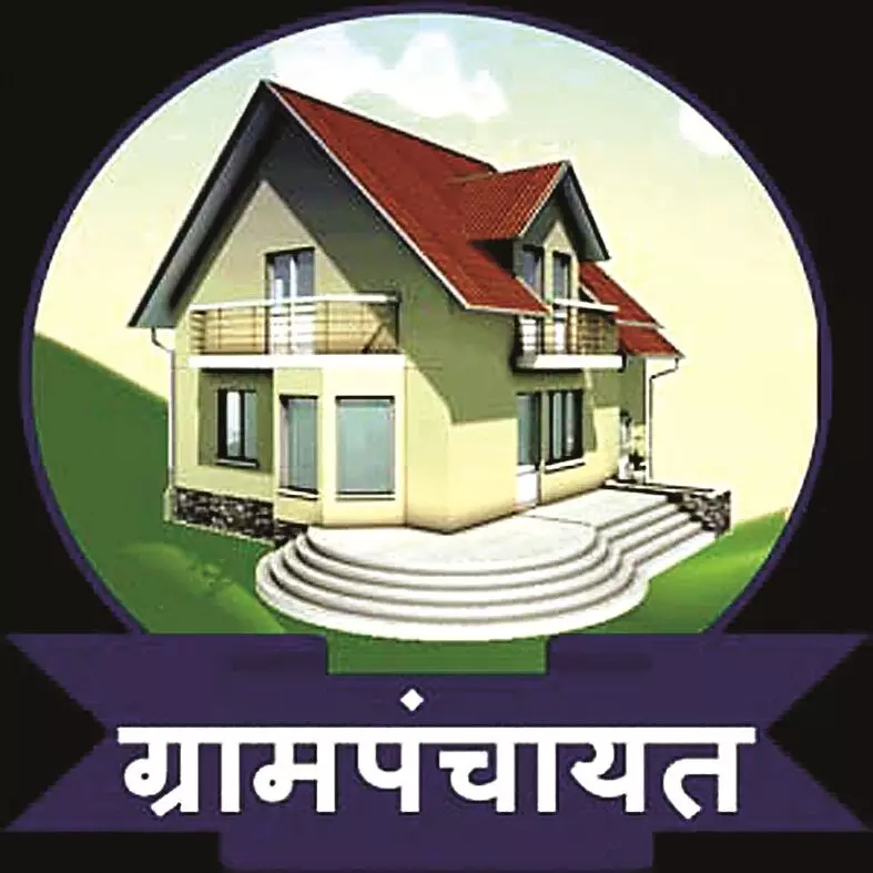 पारदर्शिता : अब ग्राम पंचायतों के काम पर सीधे केंद्र की निगरानी पारदर्शिता : अब ग्राम पंचायतों के काम पर सीधे केंद्र की निगरानी