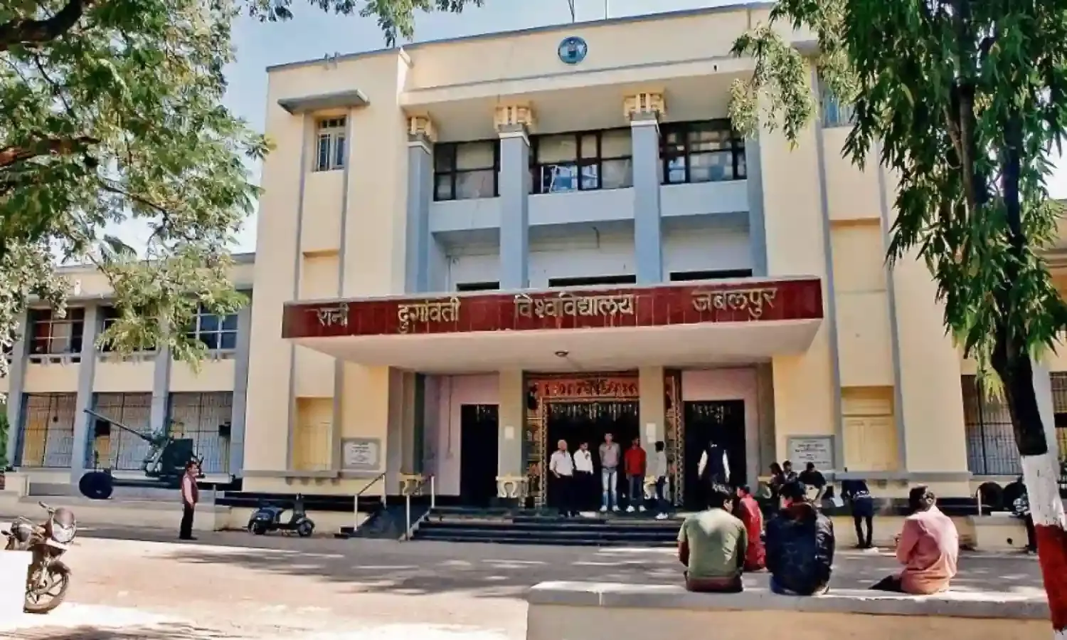 विश्वविद्यालय के डेढ़ लाख छात्रों की अंकसूची अब डिजी लाॅकर में