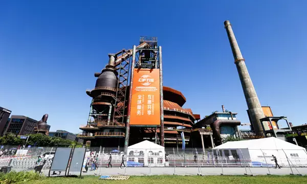 सितंबर में आयोजित होगा 2023 चीन अंतरराष्ट्रीय सेवा व्यापार मेला