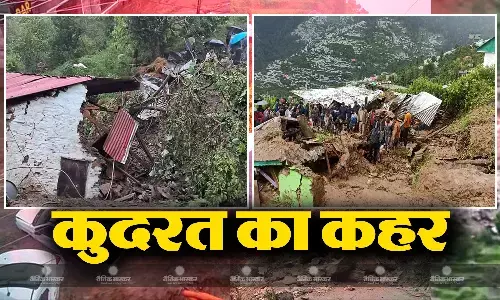 मानसून का कहर: हिमाचल प्रदेश के सोलन में बादल फटने से 7 लोगों की मौत, रेस्क्यू कर 6 की बचाई गई जान