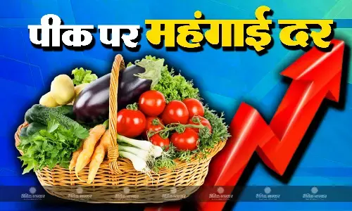 खुदरा महंगाई दर में आया बड़ा उछाल, जून के मुकाबले 2.57 फीसदी बढ़कर जुलाई में 7.44 फीसदी पर पहुंची खुदरा महंगाई दर में आया बड़ा उछाल, जून के मुकाबले 2.57 फीसदी बढ़कर जुलाई में 7.44 फीसदी पर पहुंची
