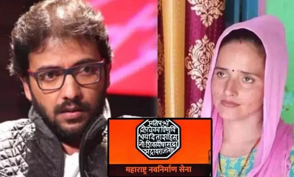 पाकिस्तानी कलाकारों को लेकर फिल्म बनाने वालों का हाथ पैर तोड़ देंगे - मनसे की धमकी