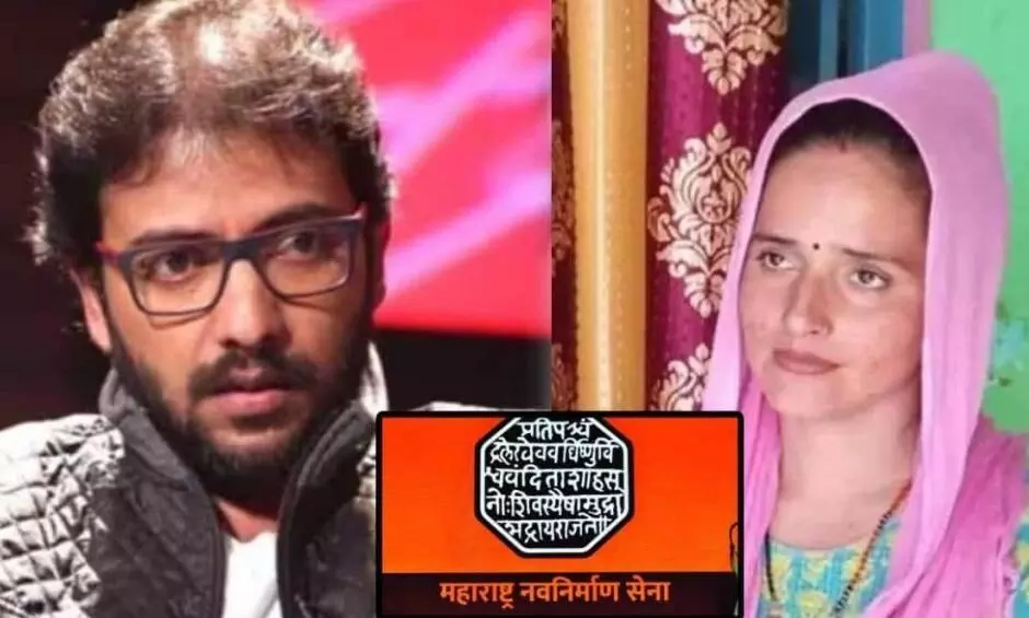 पाकिस्तानी कलाकारों को लेकर फिल्म बनाने वालों का हाथ पैर तोड़ देंगे - मनसे की धमकी पाकिस्तानी कलाकारों को लेकर फिल्म बनाने वालों का हाथ पैर तोड़ देंगे - मनसे की धमकी