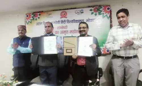 पत्रकारिता विश्वविद्यालय एवं हिंदी विश्वविद्यालय के बीच हुआ एमओयू