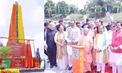 मुख्यमंत्री योगी ने पांच करोड़ पौधरोपण का किया शुभारंभ, बोले - प्रकृति सुरक्षित होगी तो परमात्मा की कृपा भी बनी रहेगी मुख्यमंत्री योगी ने पांच करोड़ पौधरोपण का किया शुभारंभ, बोले - प्रकृति सुरक्षित होगी तो परमात्मा की कृपा भी बनी रहेगी