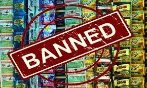 साढ़े चार लाख का अवैध गुटखा बरामद
