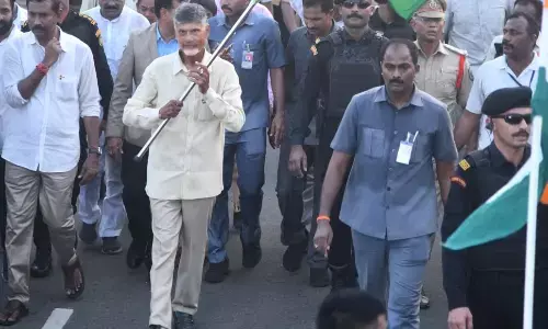 चंद्रबाबू नायडू ने विजन-2047 दस्तावेज़ का अनावरण किया