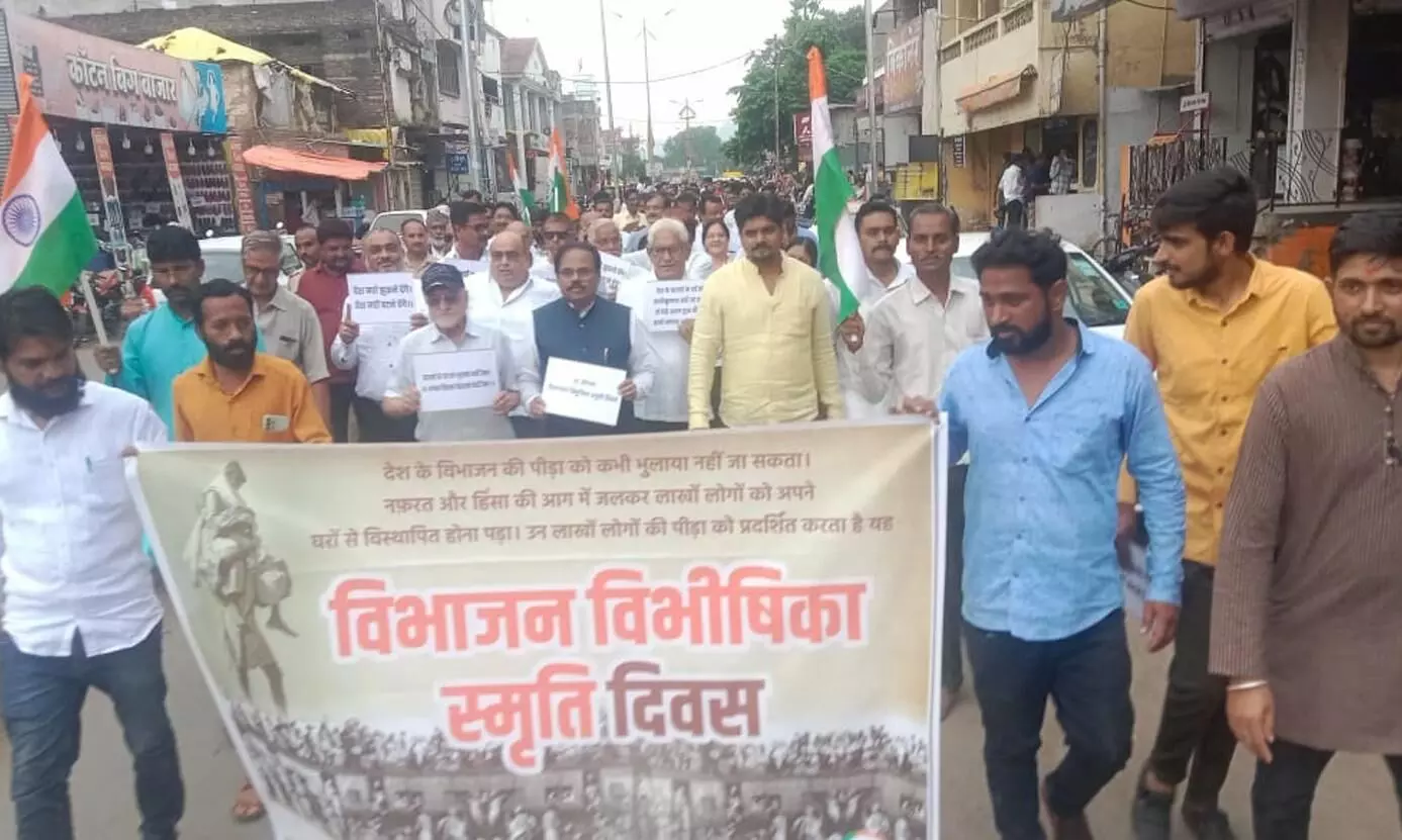 विभाजन विभीषिका पर भाजपा ने निकाली मूक पदयात्रा विभाजन विभीषिका पर भाजपा ने निकाली मूक पदयात्रा