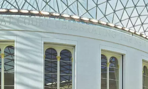 ब्रिटिश संग्रहालय से वस्तुएं गायब, कर्मचारी बर्खास्त ब्रिटिश संग्रहालय से वस्तुएं गायब, कर्मचारी बर्खास्त