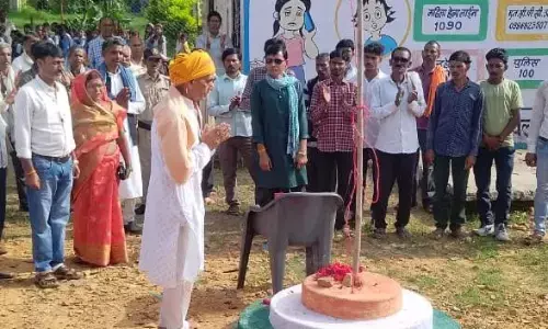 द्वारी में निकाली गई तिरंगा यात्रा द्वारी में निकाली गई तिरंगा यात्रा