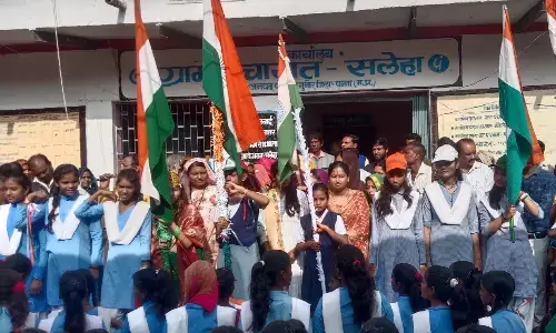 ग्राम पंचायत सहित शासकीय अशासकीय विद्यालयों, संस्थाओ में हुआ ध्वजारोहण ग्राम पंचायत सहित शासकीय अशासकीय विद्यालयों, संस्थाओ में हुआ ध्वजारोहण