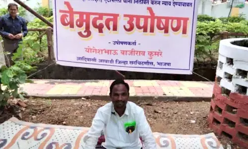 रेत तस्करी के खिलाफ भाजपा नेता ने शुरू किया बेमियादी अनशन