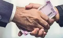 12 हजार की रिश्वत लेते हुए पटवारी गिरफ्तार