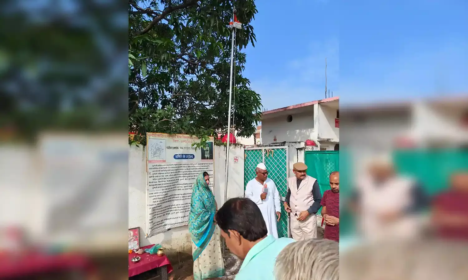 बुंदेली साहित्य संस्कृति भाषा विकास एवं संरक्षण कार्यालय में मनाया गया स्वतंत्रता दिवस