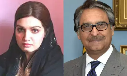 पाकिस्तान की कार्यवाहक सरकार ने यासीन मलिक की पत्‍नी को प्रमुख पद पर नियुक्त किया, जलील अब्बास जिलानी को बनाया विदेश मंत्री 