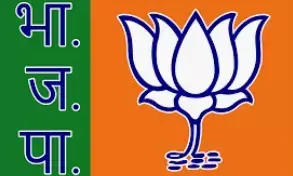 पीएम विश्वकर्मा योजना को लेकर भाजपा ने बनाया मेगा प्लान- पीएम मोदी के जन्मदिन पर देशभर में करेगी कार्यक्रम पीएम विश्वकर्मा योजना को लेकर भाजपा ने बनाया मेगा प्लान- पीएम मोदी के जन्मदिन पर देशभर में करेगी कार्यक्रम