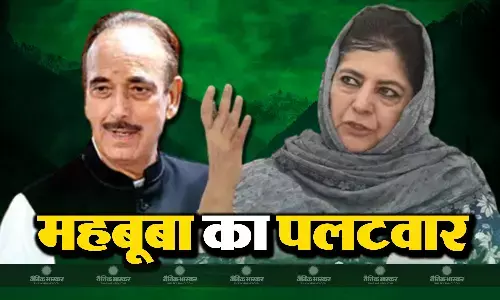 गुलाम नबी आजाद के हिंदू से मुस्लिम में कन्वर्ट वाले बयान पर पीडीपी प्रमुख महबूबा मुफ्ती ने कसा तंज- नबी इतिहास को पढ़ें