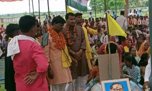 विश्व आदिवासी दिवस पखवाड़ा अंतर्गत आयोजित हुआ कार्यक्रम
