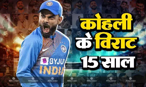 15 साल का बेमिसाल सफर, बल्ले से बने क्रिकेट के किंग, तीन साल के डाउनफॉल के बाद की धमाकेदार वापसी, ऐसे रही शानदार विराट पारी