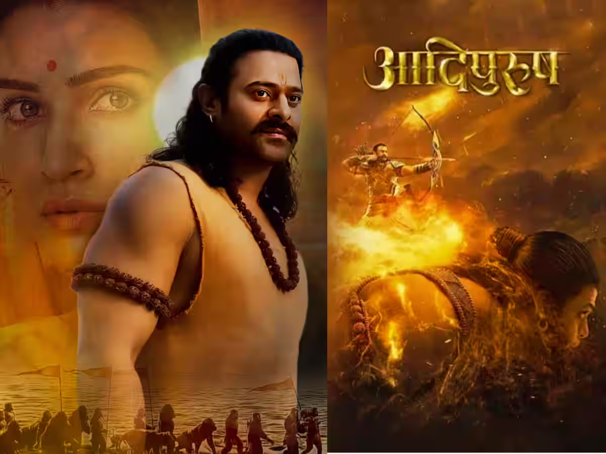 फिल्म आदिपुरुष में वीएफएक्स के क्रेडिट मामला - बॉम्बे हाईकोर्ट से त्रिशूल मीडिया को अंतरिम राहत नहीं फिल्म आदिपुरुष में वीएफएक्स के क्रेडिट मामला - बॉम्बे हाईकोर्ट से त्रिशूल मीडिया को अंतरिम राहत नहीं