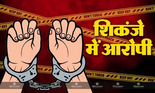 Araria massacre: पत्रकार की हत्या मामले में चार आरोपियों की हुई गिरफ्तारी, डॉग स्क्वायड और फॉरेंसिक टीम की जांच जारी
