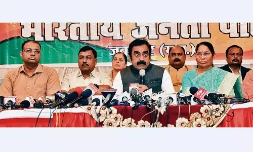 मानसून सत्र को लेकर सांसद राकेश सिंह ने पत्रकारवार्ता में रखी बात मानसून सत्र को लेकर सांसद राकेश सिंह ने पत्रकारवार्ता में रखी बात