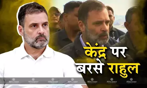 राहुल गांधी ने लद्दाख को लेकर मोदी सरकार को घेरा- चीन भारत की सीमा में घुसा, जमीन छीनी लेकिन मोदी जी...