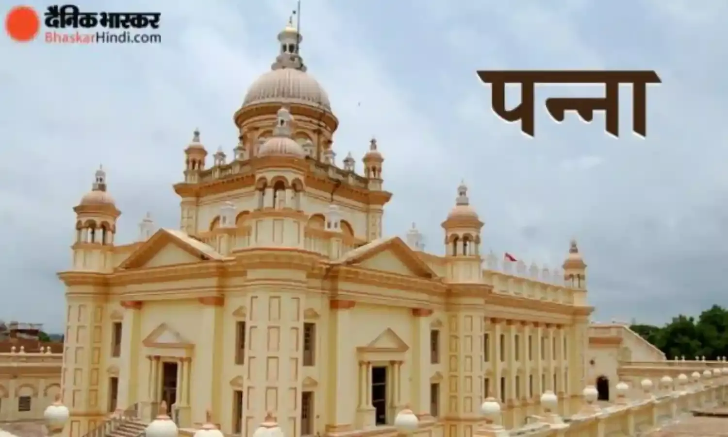 महिला ने फांसी लगाकर की आत्महत्या, कारण अज्ञात