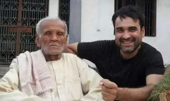एक्टर पंकज त्रिपाठी के पिता का हुआ निधन, अंतिम दर्शन के लिए निकले गांव